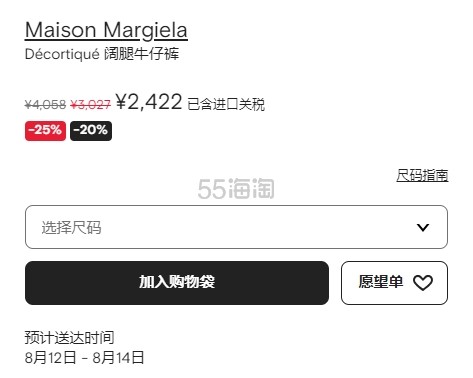 微信截图_20250806114243.jpg