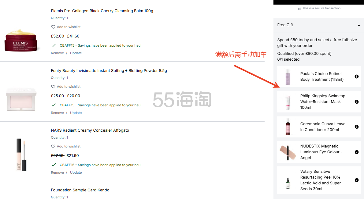 screenshot_2025-08-07_14-31-56.png