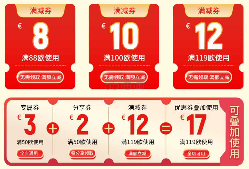 微信截图_20241231104619.png