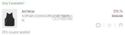 screenshot_2025-08-11_17-17-04.png
