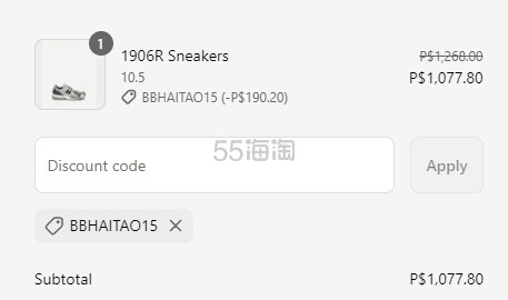 微信截图_20250818112041.jpg