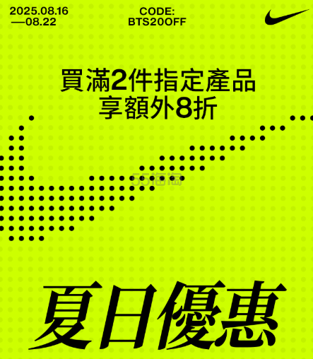 微信截图_20241231104619.png
