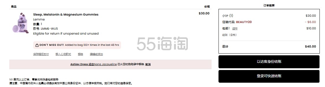 微信截图_20250821112711.jpg