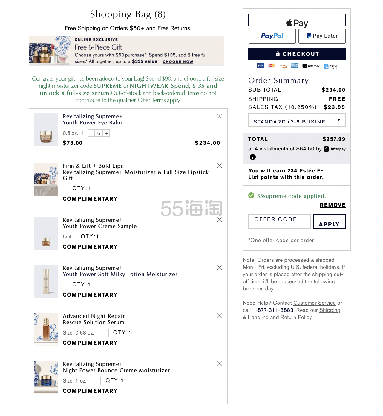 Screen Shot 2025-08-21 at 10.36.28 AM.png