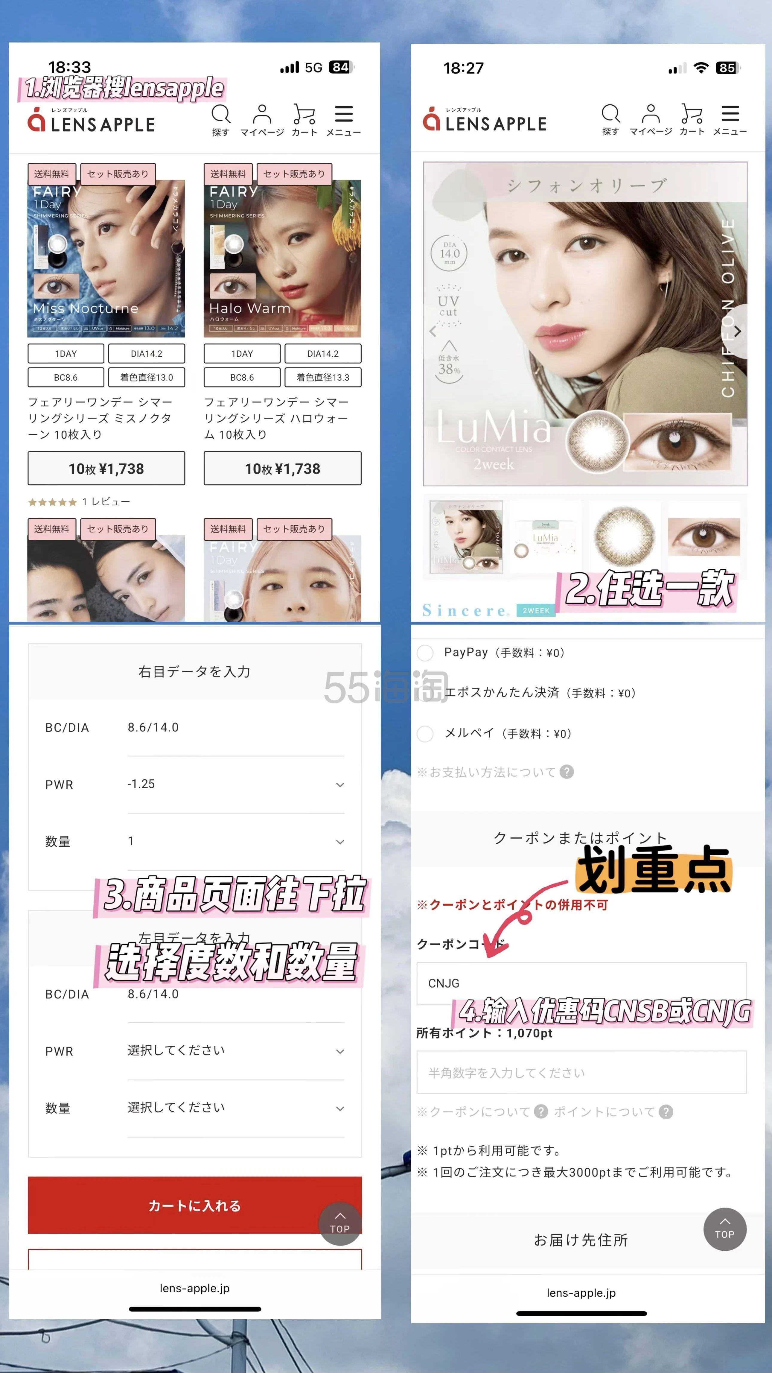 微信图片_2025-08-27_112054_245.jpg