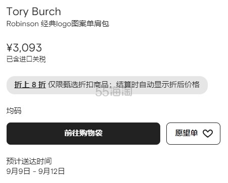 微信截图_20250902101407.jpg