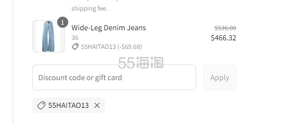 牛仔裤.png