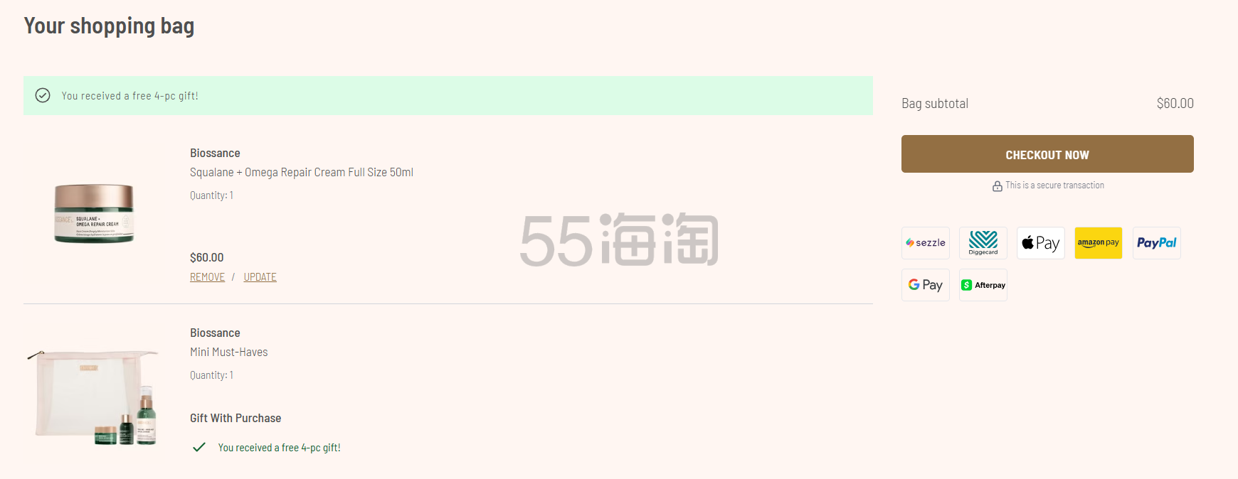 wechat_2025-09-03_113813_327.png