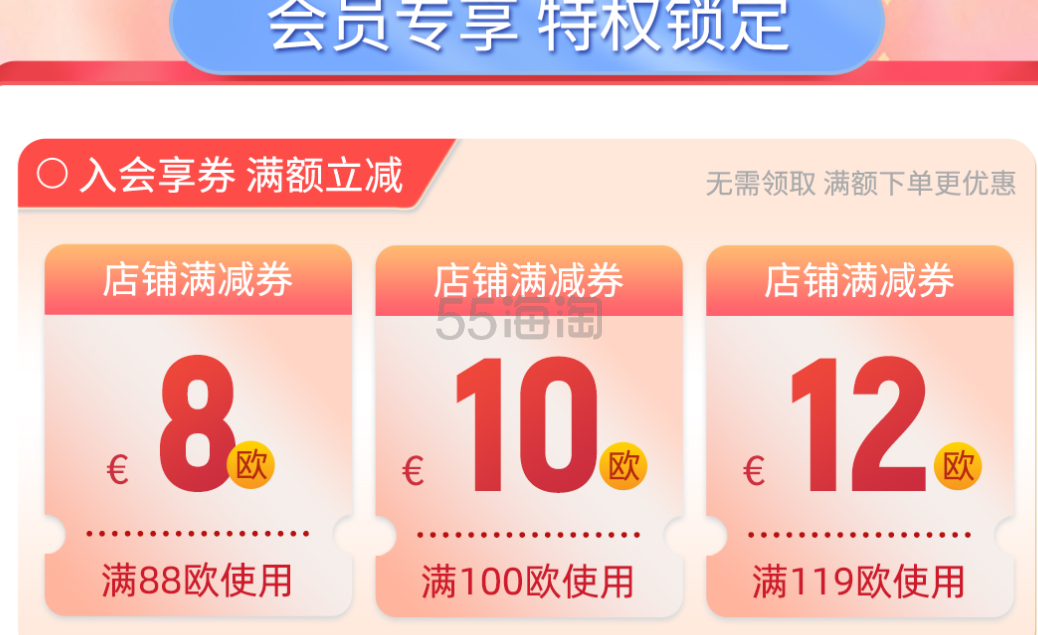 微信截图_20241231104619.png