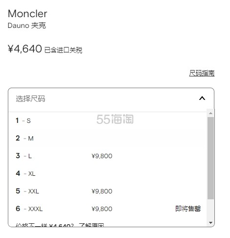 微信截图_20250917145600.jpg