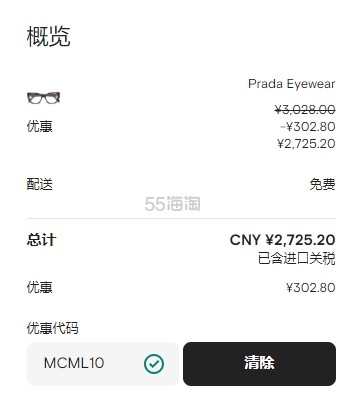 微信截图_20250917152507.jpg