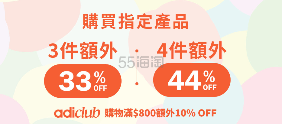 微信截图_20241231104619.png