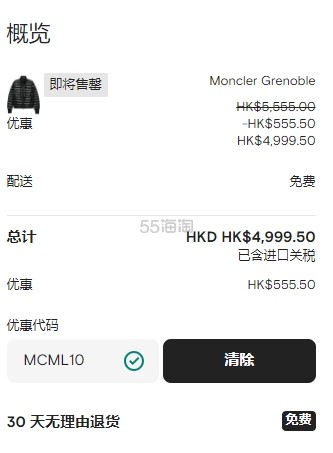 微信截图_20250918132047.jpg