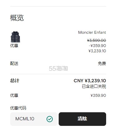微信截图_20250922132133.jpg