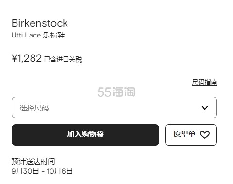 微信截图_20250925094126.jpg
