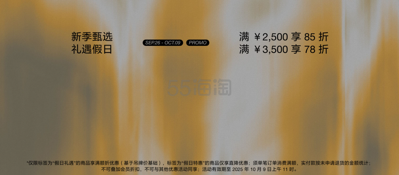 wechat_2025-09-26_111308_167.png