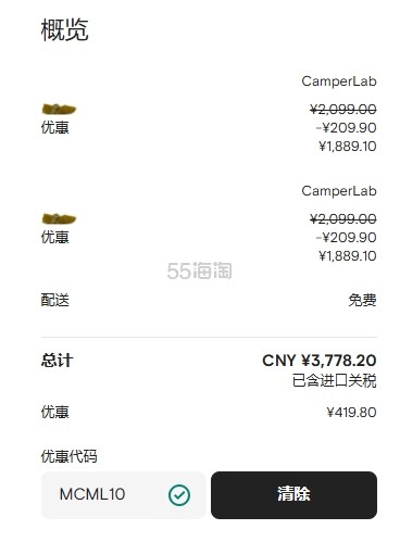 微信截图_20250928174827.jpg