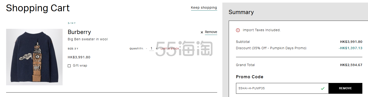 wechat_2025-09-26_111308_167.png