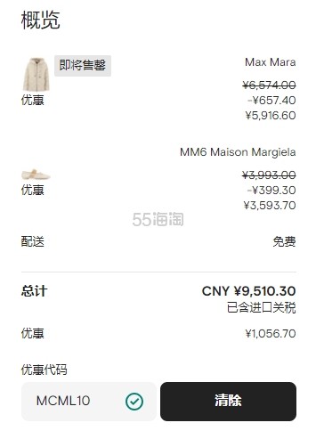 微信截图_20251010132900.jpg