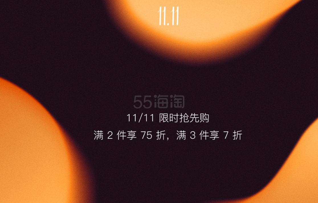 wechat_2025-09-26_111308_167.png