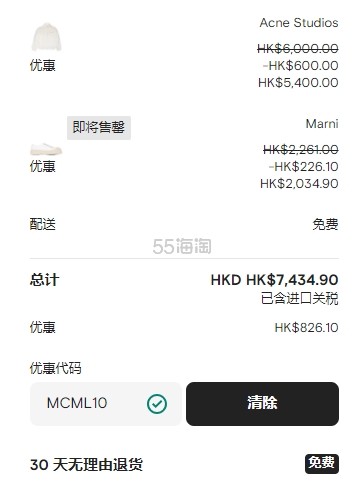 微信截图_20251013104147.jpg