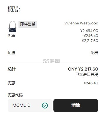 微信截图_20251014161930.jpg