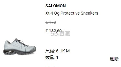 微信截图_20251014143131.jpg