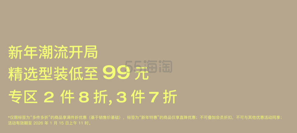 wechat_2025-09-26_111244_857.png