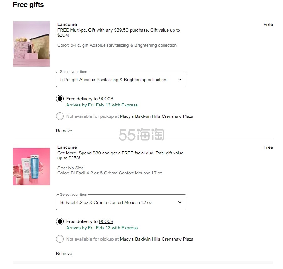 ueditor-20260210175622.jpg 微信截图_20260210175610.png