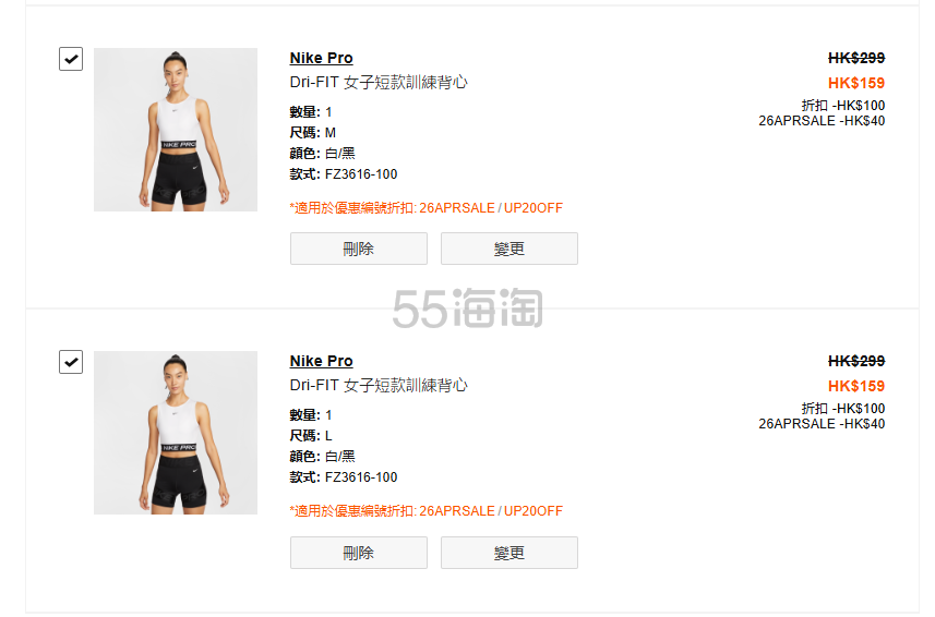 微信截图_20241231104619.png