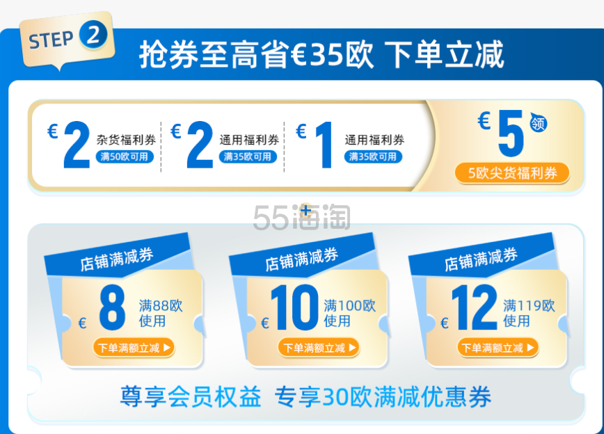 微信截图_20241231104619.png