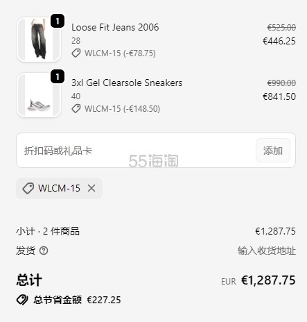 微信截图_20260506141952.png