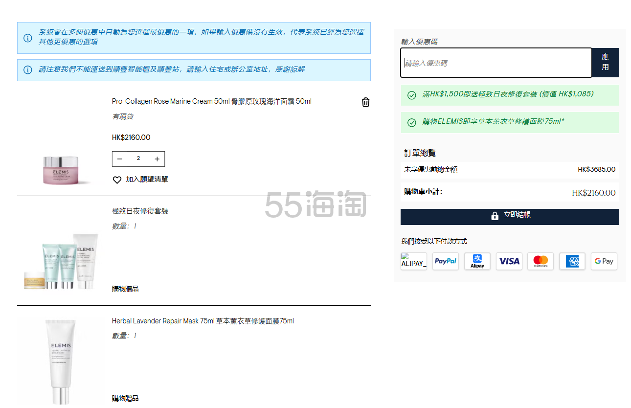 ScreenShot_2026-05-07_182938_428.png