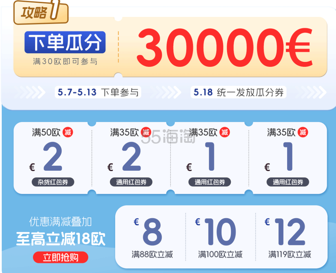 微信截图_20241231104619.png