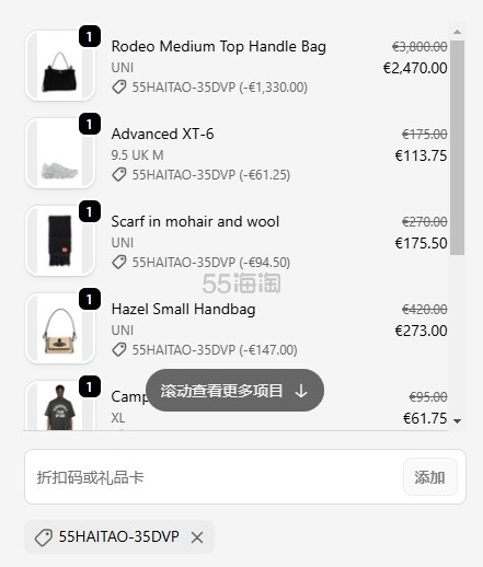 微信截图_20260507111900.png