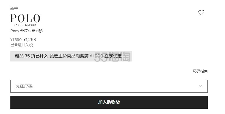 微信截图_20260509101643.png