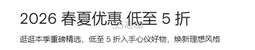 微信截图_20260513171109.png