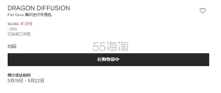 微信截图_20260514150058.png