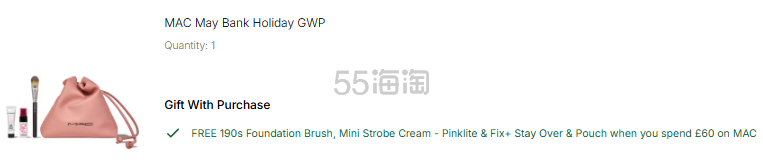 screenshot_2026-05-14_09-53-36.png