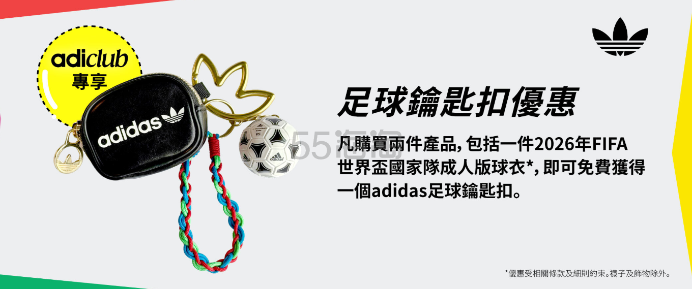 微信截图_20241231104619.png