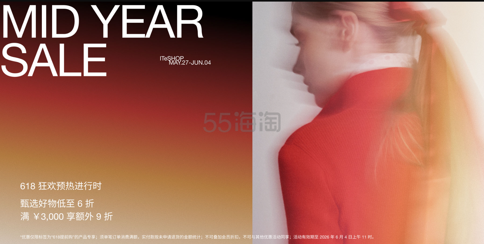 微信截图_20241231104619.png