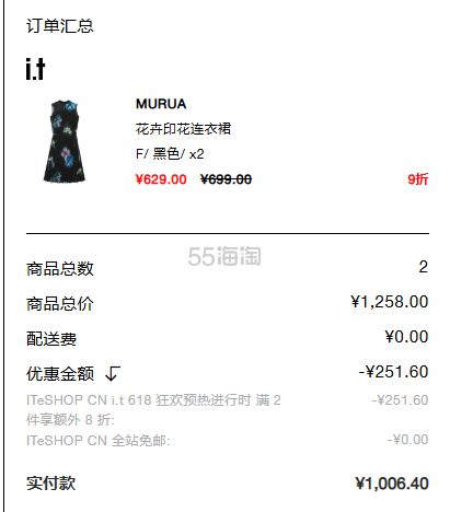 微信截图_20241231104619.png