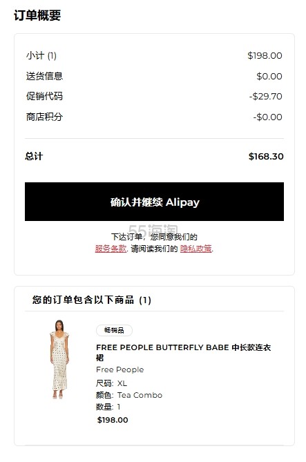 微信截图_20260601110738.png