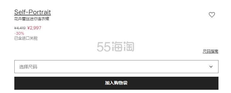 微信截图_20260602184056.png