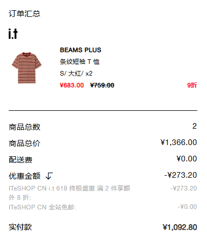 微信截图_20241231104619.png