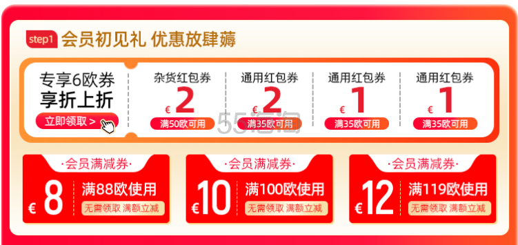 微信截图_20241231104619.png