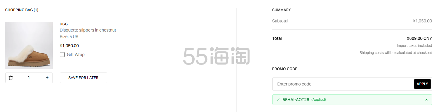 screenshot_2026-06-22_16-54-55.png
