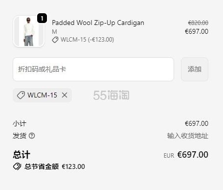 微信截图_20260623161203.png