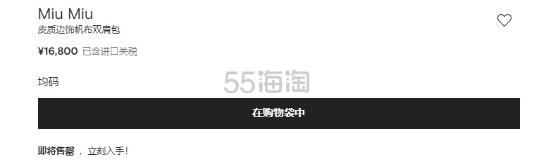 微信截图_20260624183723.png