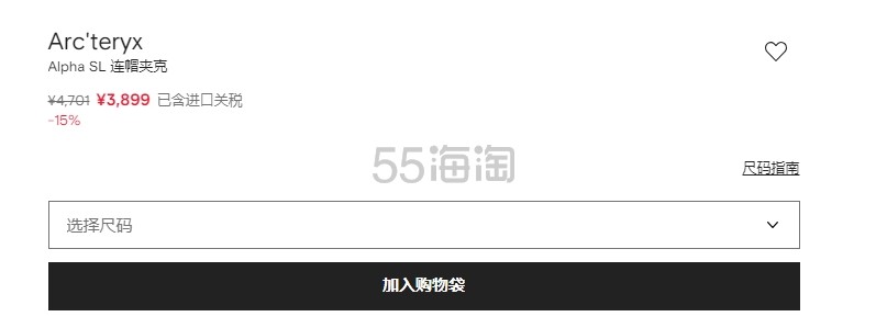 微信截图_20260624184045.png